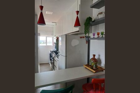 Apartamento à venda com 42m², 1 quarto e 1 vaga