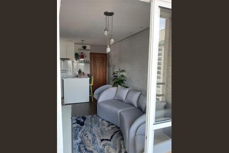 Apartamento à venda com 42m², 1 quarto e 1 vaga