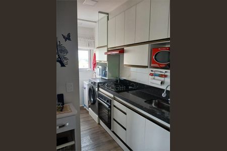 Apartamento à venda com 42m², 1 quarto e 1 vaga