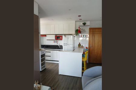 Apartamento à venda com 42m², 1 quarto e 1 vaga