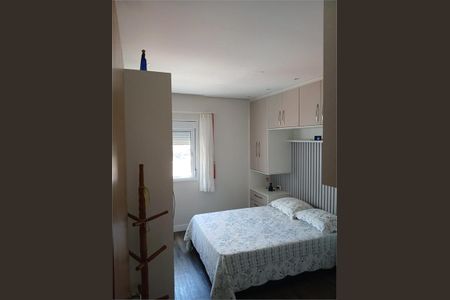 Apartamento à venda com 42m², 1 quarto e 1 vaga