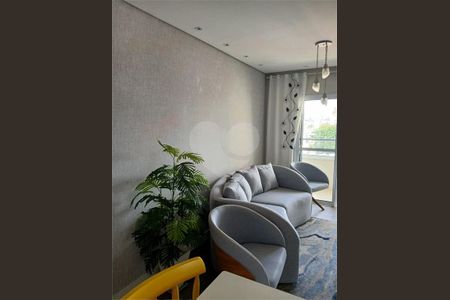 Apartamento à venda com 42m², 1 quarto e 1 vaga