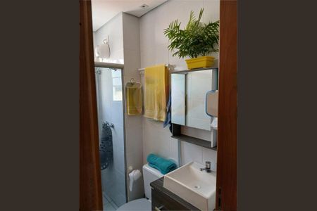 Apartamento à venda com 42m², 1 quarto e 1 vaga