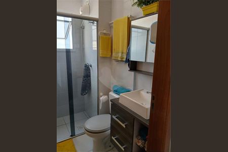 Apartamento à venda com 42m², 1 quarto e 1 vaga