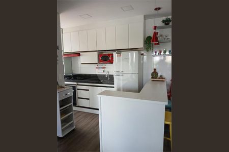 Apartamento à venda com 42m², 1 quarto e 1 vaga