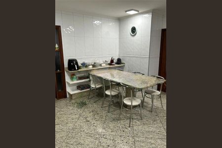 Apartamento à venda com 200m², 4 quartos e 3 vagas