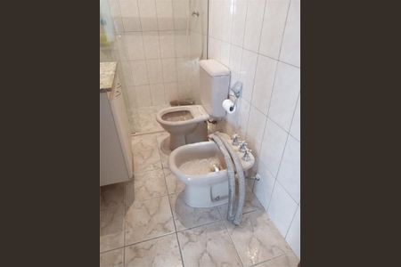 Apartamento à venda com 134m², 3 quartos e 1 vaga