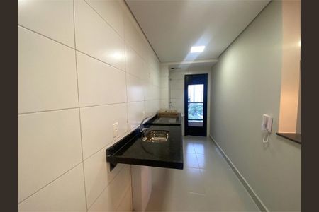 Apartamento à venda com 51m², 2 quartos e 1 vaga