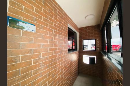 Apartamento à venda com 51m², 2 quartos e 1 vaga