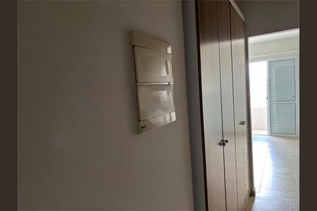 Apartamento à venda com 183m², 3 quartos e 3 vagas
