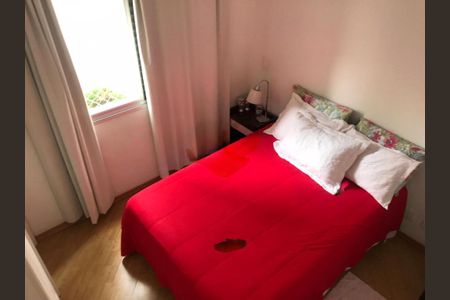 Apartamento à venda com 50m², 2 quartos e 1 vaga