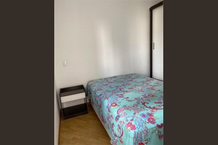 Apartamento à venda com 50m², 2 quartos e 1 vaga