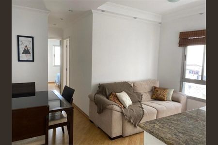 Apartamento à venda com 50m², 2 quartos e 1 vaga