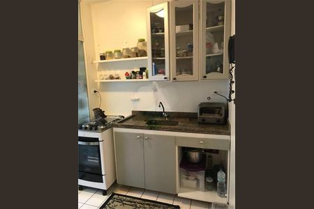 Apartamento à venda com 50m², 2 quartos e 1 vaga
