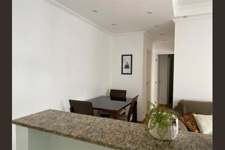 Apartamento à venda com 50m², 2 quartos e 1 vaga