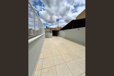 Apartamento à venda com 155m², 2 quartos e 2 vagas