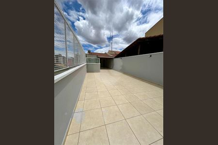 Apartamento à venda com 155m², 2 quartos e 2 vagas