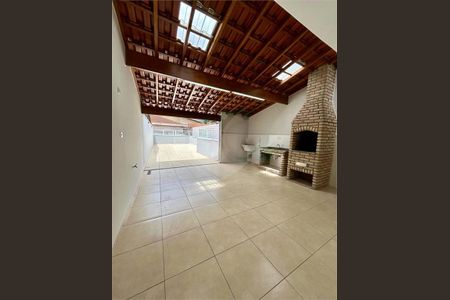 Apartamento à venda com 155m², 2 quartos e 2 vagas