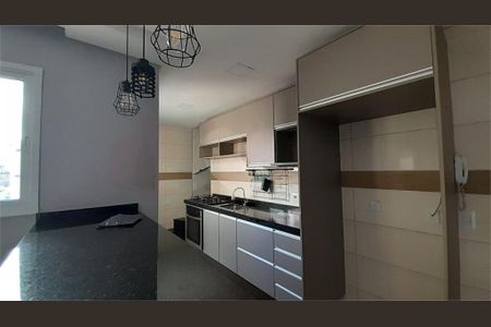 Apartamento à venda com 112m², 2 quartos e 2 vagas