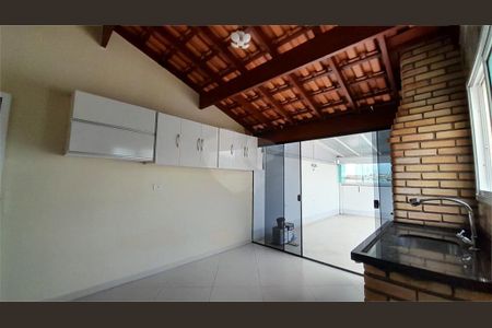Apartamento à venda com 112m², 2 quartos e 2 vagas