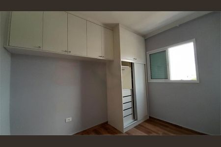 Apartamento à venda com 112m², 2 quartos e 2 vagas