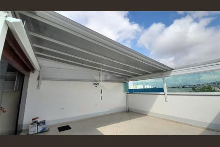 Apartamento à venda com 112m², 2 quartos e 2 vagas