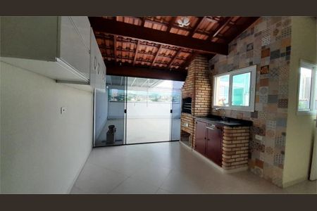 Apartamento à venda com 112m², 2 quartos e 2 vagas