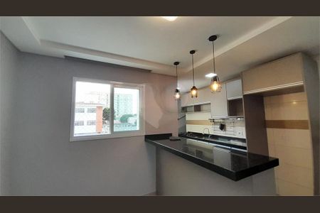 Apartamento à venda com 112m², 2 quartos e 2 vagas