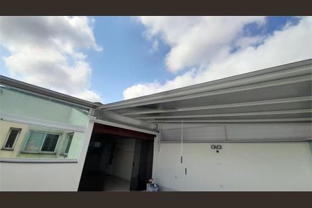 Apartamento à venda com 112m², 2 quartos e 2 vagas