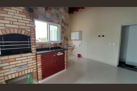 Apartamento à venda com 112m², 2 quartos e 2 vagas