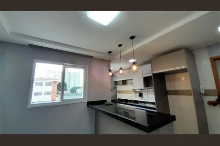 Apartamento à venda com 112m², 2 quartos e 2 vagas
