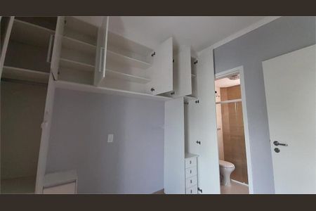 Apartamento à venda com 112m², 2 quartos e 2 vagas