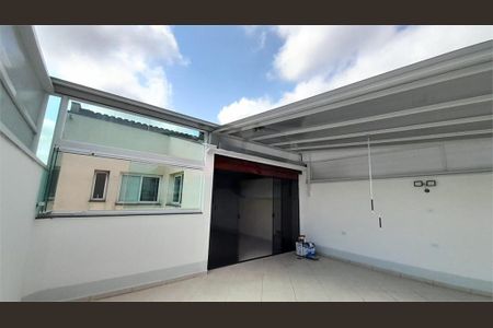 Apartamento à venda com 112m², 2 quartos e 2 vagas