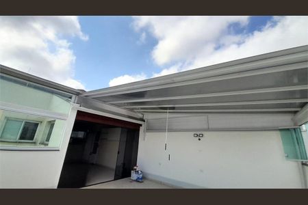 Apartamento à venda com 112m², 2 quartos e 2 vagas