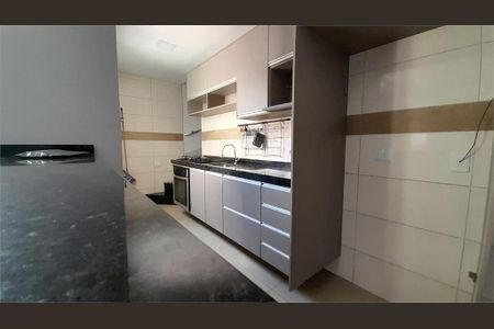 Apartamento à venda com 112m², 2 quartos e 2 vagas