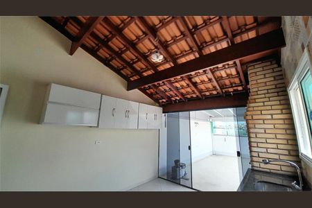 Apartamento à venda com 112m², 2 quartos e 2 vagas