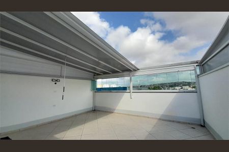 Apartamento à venda com 112m², 2 quartos e 2 vagas