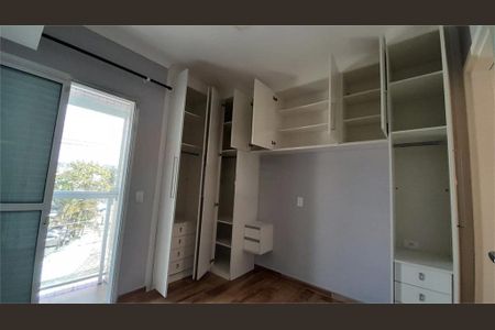 Apartamento à venda com 112m², 2 quartos e 2 vagas
