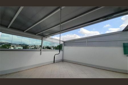 Apartamento à venda com 112m², 2 quartos e 2 vagas