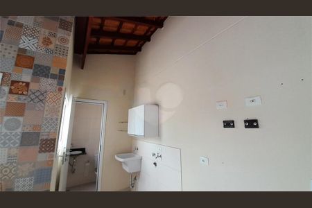 Apartamento à venda com 112m², 2 quartos e 2 vagas