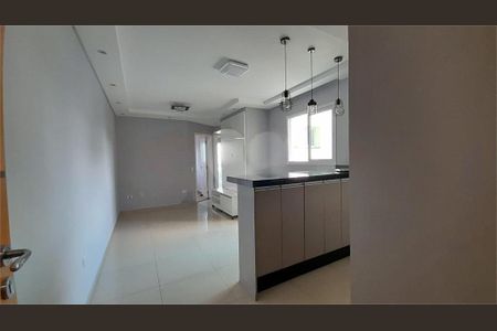 Apartamento à venda com 112m², 2 quartos e 2 vagas