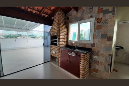 Apartamento à venda com 112m², 2 quartos e 2 vagas