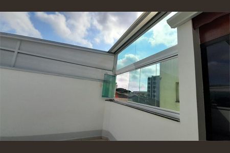 Apartamento à venda com 112m², 2 quartos e 2 vagas