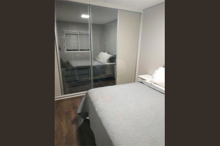 Apartamento à venda com 70m², 2 quartos e 1 vaga