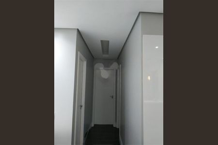 Apartamento à venda com 70m², 2 quartos e 1 vaga