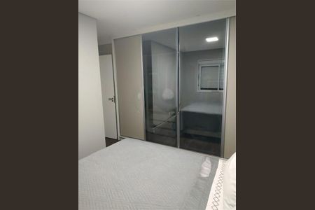 Apartamento à venda com 70m², 2 quartos e 1 vaga