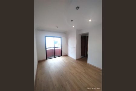 Apartamento à venda com 102m², 2 quartos e 1 vaga