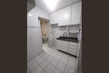 Apartamento à venda com 102m², 2 quartos e 1 vaga