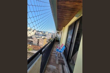 Apartamento à venda com 140m², 2 quartos e 1 vaga