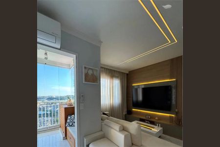 Apartamento à venda com 68m², 2 quartos e 2 vagas